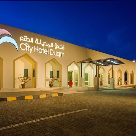 City Hotel Duqm Buitenkant foto