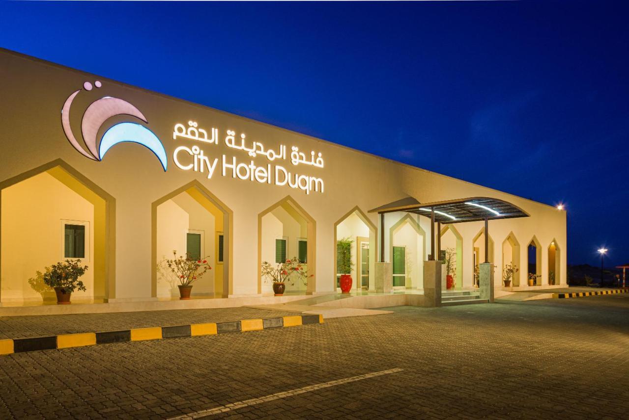 City Hotel Duqm Buitenkant foto