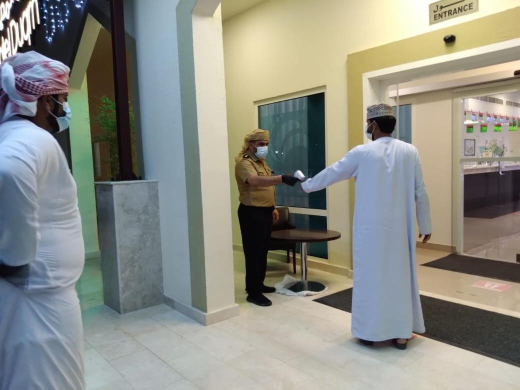City Hotel Duqm Buitenkant foto